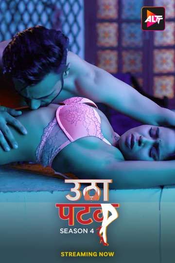 Utha Patak 2025 S02 ALTBalaji Ep3-4 Hindi Web Series 720p HDRip 1Filmy4wap