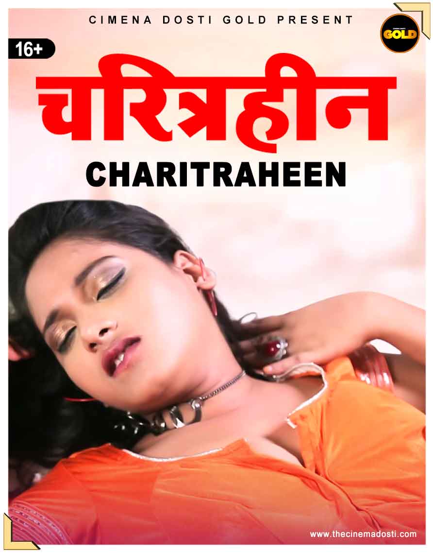Charitraheen 2025 CinemaDosti Originals Hindi Short Film 720p HDRip 1Filmy4wap