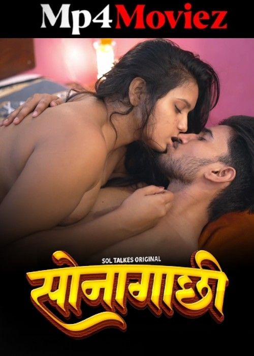 Sonagachhi S01EP05 2025 Soltalkies Hot Hindi Web Series 720p HDRip 1Filmy4wap