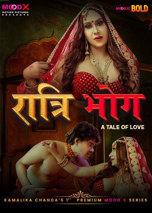 Ratri Bhog 2025 MoodX S01E01 Web Series 1080p | 720p HDRip 1Filmy4wap