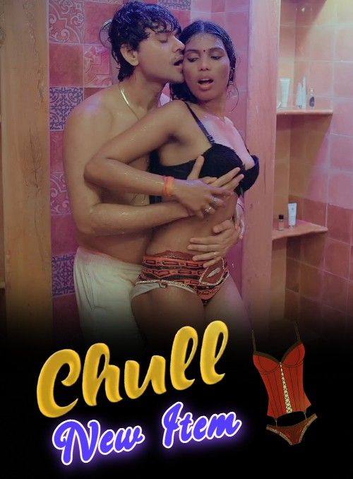 Chull Paani Chalka 2025 S01E01 KooKu Hindi Web Series 720p HDRip 1Filmy4wap