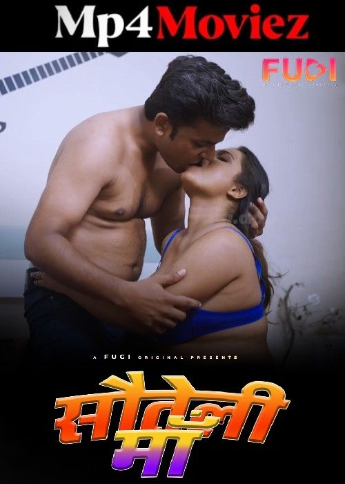 Sauteli Maa 2025 Fugi S01E02 Hindi Web Series 720p HDRip 1Filmy4wap