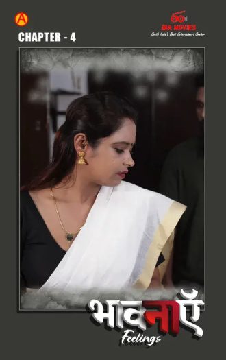  Bhaavanaen (2025) UNRATED IBAMovies Hindi S01E04 Hot Series HDRip | 1080p | 720p | 480p 1Filmy4wap