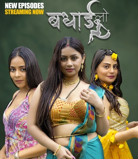  Badhai Lo (2025) UNRATED HulChul Hindi S01E04T06 Hot Series HDRip | 1080p | 720p | 480p 1Filmy4wap