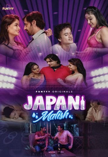  Japani Malish (2025) UNRATED Funtyy Hindi S01E01T03 Hot Series HDRip | 1080p | 720p | 480p 1Filmy4wap