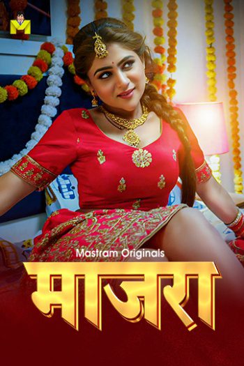  Maajra (2025) MasTram UNRATED Hindi S01E01T03 Hot Series HDRip | 1080p | 720p | 480p 1Filmy4wap