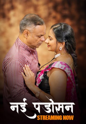  Nayi Padosan (2025) UNRATED HulChul Hindi S01E01T03 Hot Series HDRip | 1080p | 720p | 480p 1Filmy4wap