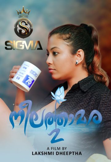  Neelathamara (2025) UNRATED Sigma Hindi S01E02 Hot Series HDRip | 1080p | 720p | 480p 1Filmy4wap