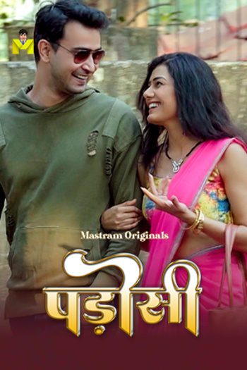  Padosi (2025) UNRATED MasTram Hindi S01E01T03 Hot Series HDRip | 1080p | 720p | 480p 1Filmy4wap