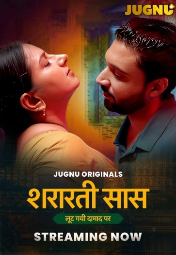  Shararati Saas (2025) UNRATED Jugnu Hindi S01E01T05 Hot Series HDRip | 1080p | 720p | 480p 1Filmy4wap