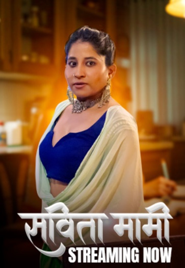  Savita Mami (2025) UNRATED HulChul Hindi S01E01T03 Hot Series HDRip | 1080p | 720p | 480p 1Filmy4wap