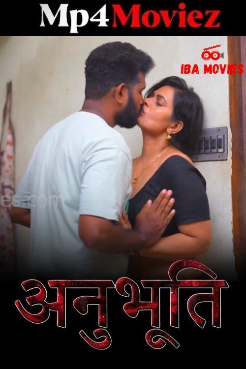 Anubhoothi (2025) IBAMovies Hindi S01E03 Hot Series 720p HDRip 1Filmy4wap