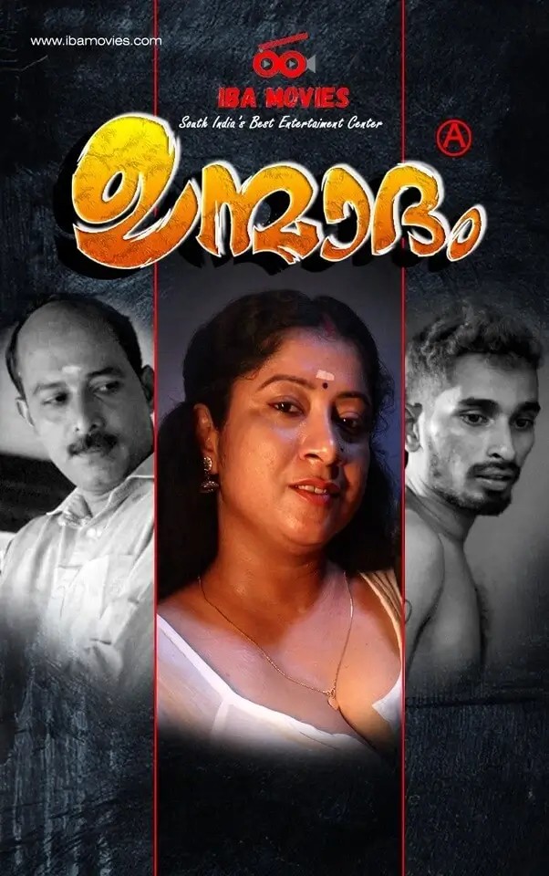Unmadham (2025) IBAMovies Hot Hindi Web Series 720p HDRip 1Filmy4wap