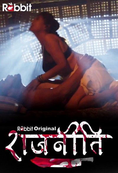 Rajneeti S01E01 RabbitMovies Hindi Web Series 720p HDRip 1Filmy4wap