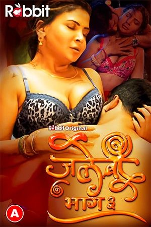 Jalebi S03E04 RabbitMovies Hindi Web Series 720p HDRip 1Filmy4wap