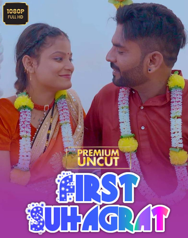 First Suhagrat (2025) Hindi Uncut Hot Short Film 1080p Watch Online 1Filmy4wap