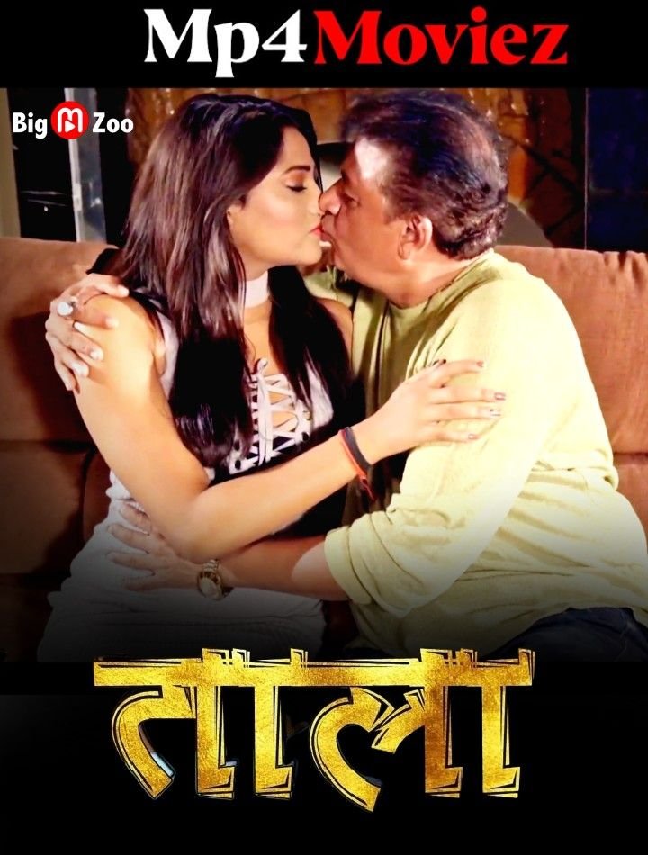 Tala S01EP01 BigmovieZoo Hot Hindi Web Series 720p HDRip 1Filmy4wap
