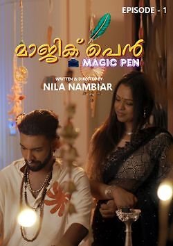 Magic Pen (2025) NMX Hindi S01EP01 Hot Series 1080p | 720p | 480p HDRip | 1Filmy4wap