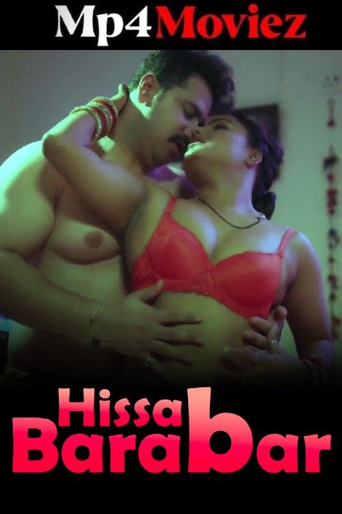 Hissab Barabar 2025 MakhanApp S01E01T04 Hindi Web Series 1080p | 720p | 480p HDRip | 1Filmy4wap