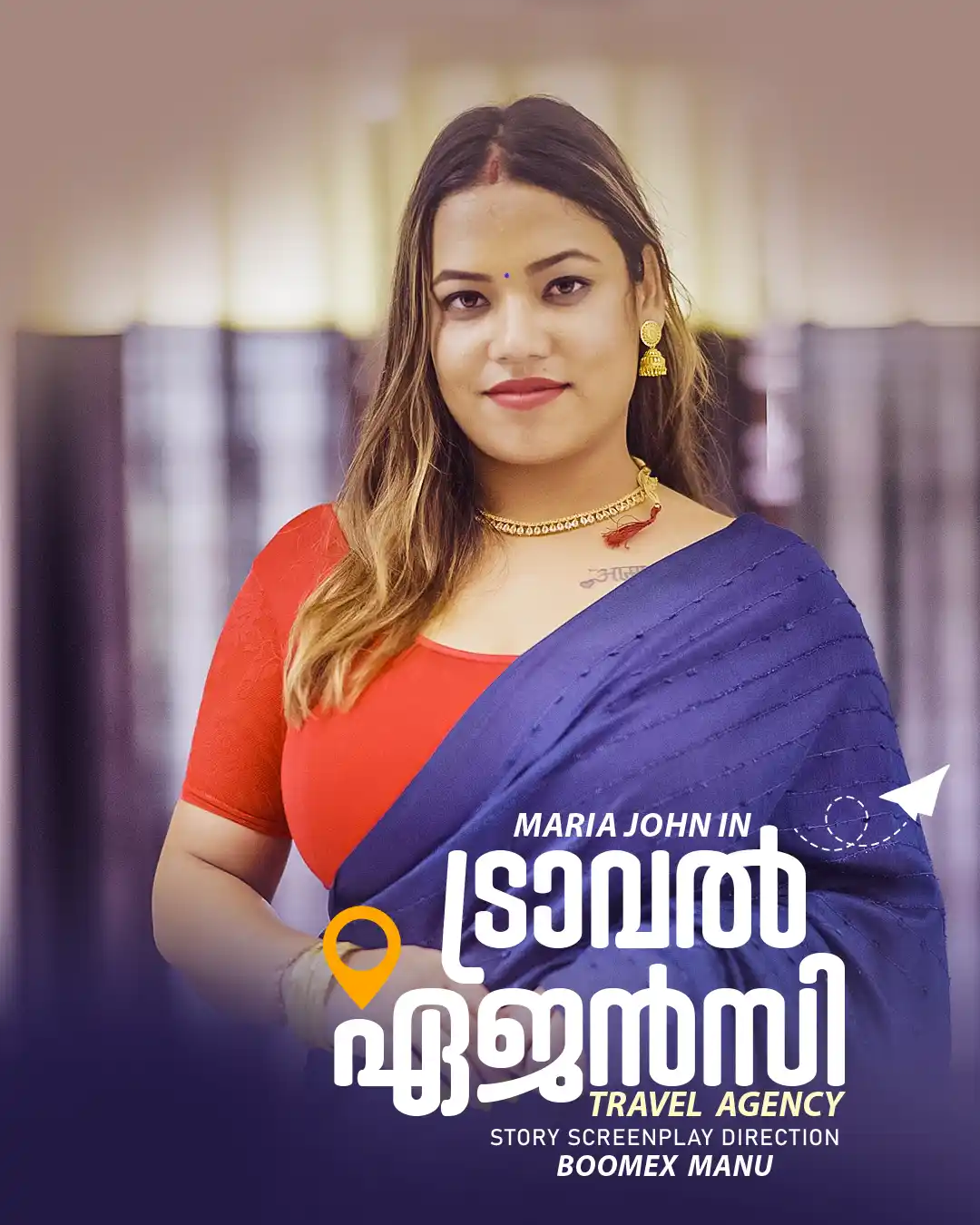 Travel Agency 2025 BoomEX S01E01 Web Series 720p HDRip | 1Filmy4wap