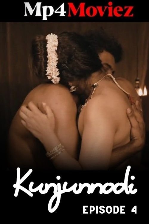 Kunjunnooli 2025 Sigmaseries Short Film 1080p | 720p HDRip | 1Filmy4wap