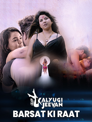 Barsat Ki Raat 2025 CinemagicX Short Film 720p HDRip | 1Filmy4wap