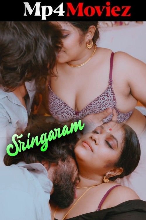 Sringaram (2025) Sigmaseries Short Film | 1Filmy4wap