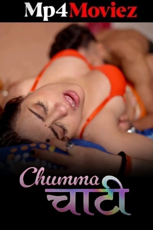Chumma Chaati (2025) Bullapp S01 Epi 5-6 Hindi Web Series | 1Filmy4wap