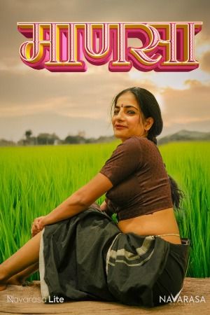 Manasa 2025 NavaRasa Short Film 720p HDRip | 1Filmy4wap