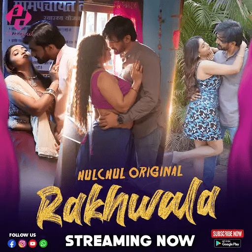 Rakhwala 2025 Hulchul S01E04T06 Hindi Web Series | 1Filmy4wap
