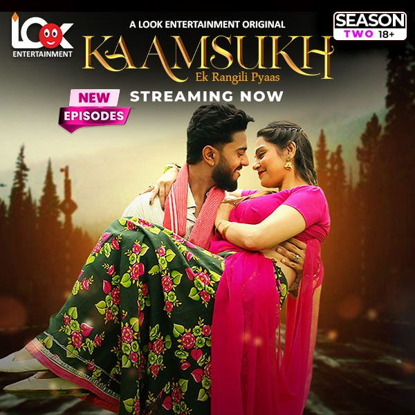 Kaam Sukh 2026 S02 Lookent Ep1-4 Web Series | 1Filmy4wap