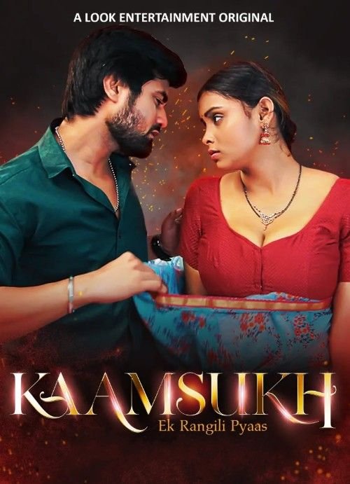 Web Kaam Sukh Lookent S01EP01to03 Web Series | 1Filmy4wap