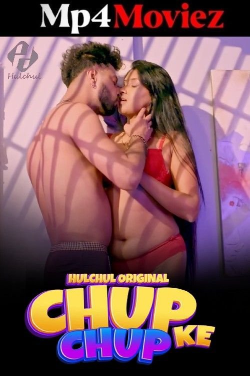 Chup Chup Ke Hulchul S01E01T03 Hindi Web Series | 1Filmy4wap