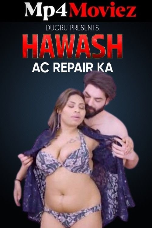 Hawas Ac Repair Wale Ka Dugru Hindi Short Film | 1Filmy4wap