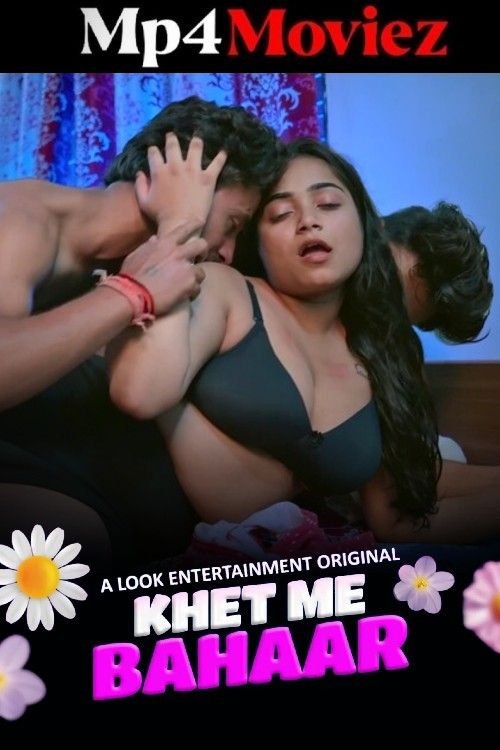 Khet Me Kahaar S01 Lookent Ep1-3 Web Series | 1Filmy4wap